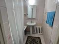 Жеке үй · 4 бөлме · 150 м² · 21 жүзд., Кабанбай батыра 34, бағасы: 35 млн ₸ в Уштобе — фото 9