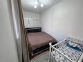 Жеке үй · 4 бөлме · 150 м² · 21 жүзд., Кабанбай батыра 34, бағасы: 35 млн ₸ в Уштобе — фото 12