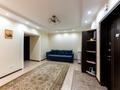 4-бөлмелі пәтер · 161 м² · 7/10 қабат, Касым Аманжолов 32/1, бағасы: 71 млн ₸ в Астане, Алматы р-н — фото 39