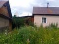Отдельный дом · 4 комнаты · 60 м² · 50 сот., Уч хоз за 12 млн ₸ в Ушаново — фото 26