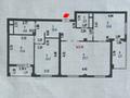 3-бөлмелі пәтер · 94 м² · 4/9 қабат, Аль-Фараби 30 — Улы Дала, бағасы: 43 млн ₸ в Астане, Есильский р-н — фото 18