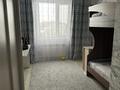 2-комнатная квартира · 53.8 м² · 5/5 этаж, мкр 8, Братьев жубановых 289/1 за 16.5 млн ₸ в Актобе — фото 13