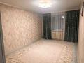 3-комнатная квартира · 83 м² · 2/10 этаж, набережная 82 за 28 млн ₸ в Актобе, мкр. Курмыш