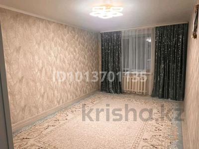 3-комнатная квартира · 83 м² · 2/10 этаж, набережная 82 за 28 млн ₸ в Актобе, мкр. Курмыш
