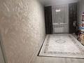 3-комнатная квартира · 83 м² · 2/10 этаж, набережная 82 за 28 млн ₸ в Актобе, мкр. Курмыш — фото 2