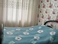 4-бөлмелі пәтер · 79 м², Кунаева, бағасы: 300 000 ₸ в Шымкенте, Аль-Фарабийский р-н — фото 8