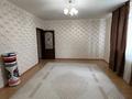 Отдельный дом · 6 комнат · 244.4 м² · 13 сот., Бакыт за 89 млн ₸ в Актобе — фото 21