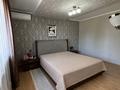 Отдельный дом · 6 комнат · 244.4 м² · 13 сот., Бакыт за 89 млн ₸ в Актобе — фото 18