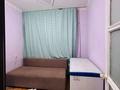 4-комнатная квартира · 80 м² · 4/6 этаж, Пушкина 9 — Сатпаева за 31 млн ₸ в Жезказгане — фото 9