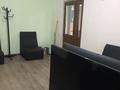 Офисы, салоны красоты • 46 м² за 150 000 〒 в Шымкенте, Каратауский р-н — фото 8
