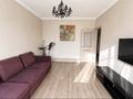 3-комнатная квартира · 78 м² · 8/9 этаж, Гагарина 152 за 470 000 ₸ в Алматы, Бостандыкский р-н
