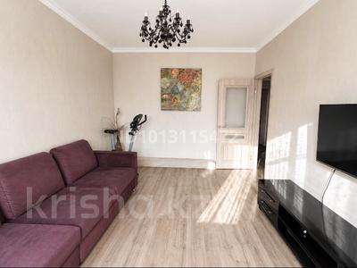 3-комнатная квартира · 78 м² · 8/9 этаж, Гагарина 152 за 490 000 ₸ в Алматы, Бостандыкский р-н
