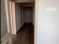 3-бөлмелі пәтер · 78 м² · 8/9 қабат, Гагарина 152, бағасы: 460 000 ₸ в Алматы, Бостандыкский р-н — фото 8