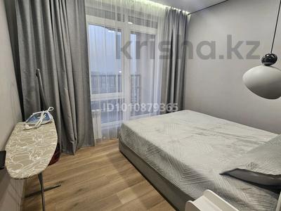 3-комнатная квартира · 60 м² · 9/16 этаж, Утепова 31 за 600 000 ₸ в Алматы, Бостандыкский р-н
