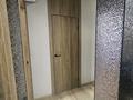 3-комнатная квартира · 60 м² · 9/16 этаж, Утепова 31 за 600 000 ₸ в Алматы, Бостандыкский р-н — фото 19