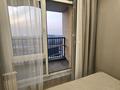 3-комнатная квартира · 60 м² · 9/16 этаж, Утепова 31 за 600 000 ₸ в Алматы, Бостандыкский р-н — фото 2