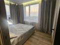 3-комнатная квартира · 60 м² · 9/16 этаж, Утепова 31 за 600 000 ₸ в Алматы, Бостандыкский р-н — фото 20
