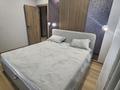 3-комнатная квартира · 60 м² · 9/16 этаж, Утепова 31 за 600 000 ₸ в Алматы, Бостандыкский р-н — фото 21