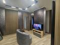 3-комнатная квартира · 60 м² · 9/16 этаж, Утепова 31 за 600 000 ₸ в Алматы, Бостандыкский р-н — фото 26