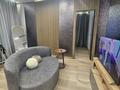 3-комнатная квартира · 60 м² · 9/16 этаж, Утепова 31 за 600 000 ₸ в Алматы, Бостандыкский р-н — фото 28