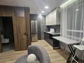 3-комнатная квартира · 60 м² · 9/16 этаж, Утепова 31 за 600 000 ₸ в Алматы, Бостандыкский р-н — фото 30