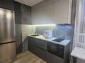 3-комнатная квартира · 60 м² · 9/16 этаж, Утепова 31 за 600 000 ₸ в Алматы, Бостандыкский р-н — фото 34
