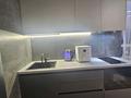 3-комнатная квартира · 60 м² · 9/16 этаж, Утепова 31 за 600 000 ₸ в Алматы, Бостандыкский р-н — фото 35