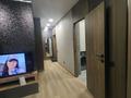 3-комнатная квартира · 60 м² · 9/16 этаж, Утепова 31 за 600 000 ₸ в Алматы, Бостандыкский р-н — фото 43