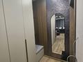 3-комнатная квартира · 60 м² · 9/16 этаж, Утепова 31 за 600 000 ₸ в Алматы, Бостандыкский р-н — фото 45