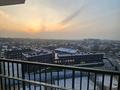 3-комнатная квартира · 60 м² · 9/16 этаж, Утепова 31 за 600 000 ₸ в Алматы, Бостандыкский р-н — фото 6