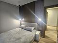 3-комнатная квартира · 60 м² · 9/16 этаж, Утепова 31 за 600 000 ₸ в Алматы, Бостандыкский р-н — фото 7