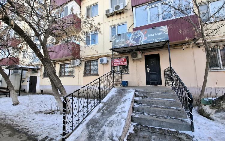 Дүкендер мен бутиктер · 45.2 м², бағасы: 17.5 млн ₸ в Атырау — фото 2