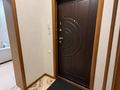 2-комнатная квартира · 64 м² · 7/18 этаж, Брусиловского 167 за 42 млн ₸ в Алматы, Алмалинский р-н — фото 12