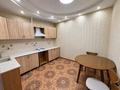 2-комнатная квартира · 64 м² · 7/18 этаж, Брусиловского 167 за 42 млн ₸ в Алматы, Алмалинский р-н — фото 17
