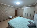 2-комнатная квартира · 64 м² · 7/18 этаж, Брусиловского 167 за 42 млн ₸ в Алматы, Алмалинский р-н — фото 19