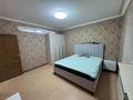 2-комнатная квартира · 64 м² · 7/18 этаж, Брусиловского 167 за 42 млн ₸ в Алматы, Алмалинский р-н — фото 3