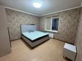 2-комнатная квартира · 64 м² · 7/18 этаж, Брусиловского 167 за 42 млн ₸ в Алматы, Алмалинский р-н — фото 9