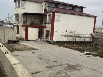 Отдельный дом · 10 комнат · 672 м² · 25 сот., Оймаш 1, Промзона 1 участок 60 за 120 млн 〒 в Актау