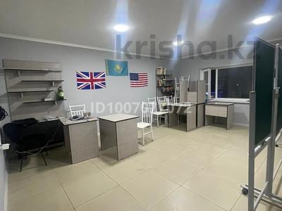 Свободное назначение · 60 м² за 350 000 〒 в Астане, Алматы р-н