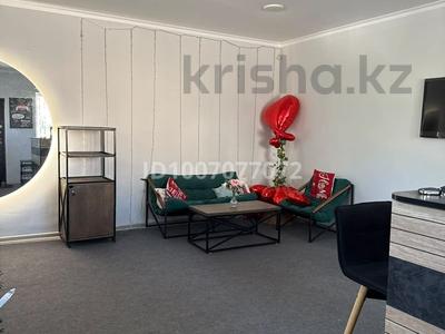 Свободное назначение · 60 м² за 350 000 ₸ в Астане, Алматы р-н