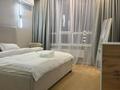 2-комнатная квартира · 60 м² · 6/9 этаж, 118 4 — Розыбакиева за 600 000 ₸ в Алматы, Бостандыкский р-н — фото 13