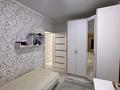 Отдельный дом · 4 комнаты · 120.8 м², Қажымуқана за 44 млн ₸ в Уральске — фото 7