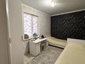 Отдельный дом · 4 комнаты · 120.8 м², Қажымуқана за 44 млн ₸ в Уральске — фото 8