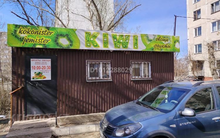 Магазины и бутики · 25 м² за 150 000 ₸ в Аксу — фото 2