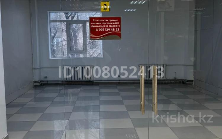 Еркін, кеңселер, сұлулық салондары, білім орталықтары, ойын-сауық, кабинеттер және жұмыс орындары · 50 м², бағасы: 135 000 ₸ в Аксу — фото 2