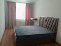 2-комнатная квартира · 60 м² · 5/9 этаж, Кенесары 73А — Кенесары за 260 000 ₸ в Астане, р-н Байконур — фото 4