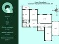 3-бөлмелі пәтер · 111.4 м² · 6/6 қабат, Проспект Народного ополчения 237, бағасы: ~ 118.6 млн ₸ в Санкт-петербурге