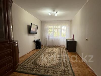 Продажа квартир в Актюбинской обл.: 3-комнатная квартира · 59 м² · 4/5 этаж, мкр 5, Есет Батыра 154 — ост. Жанар (детские товары) за 15.5 млн 〒 3-комнатная квартира · 59 м² · 4/5 этаж, мкр 5, Есет Батыра 154 — ост. Жанар (детские товары) за 15.5 млн 〒 в Актобе