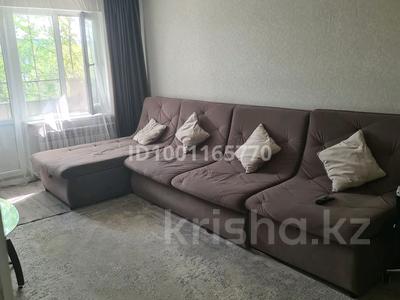Продажа квартир в Алматинской обл.: 1-комнатная квартира · 31.9 м² · 2/4 этаж, 2 мкр — Кафе Фортуна за 12.9 млн 〒 1-комнатная квартира · 31.9 м² · 2/4 этаж, 2 мкр — Кафе Фортуна за 12.9 млн 〒 в Конаеве (Капчагай)