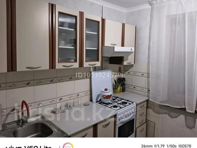 2-комнатная квартира · 50 м² · 6/9 этаж, мкр 4 10 за 140 000 ₸ в Уральске